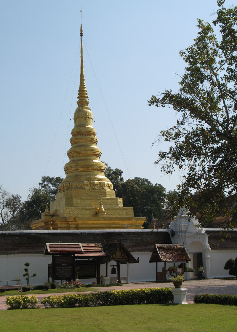 Phra That Chae Haeng near Nan, Thailand