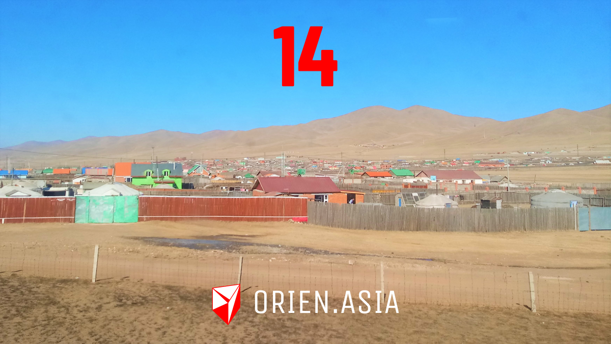 Advent calendar 2020: 14. Mongolia