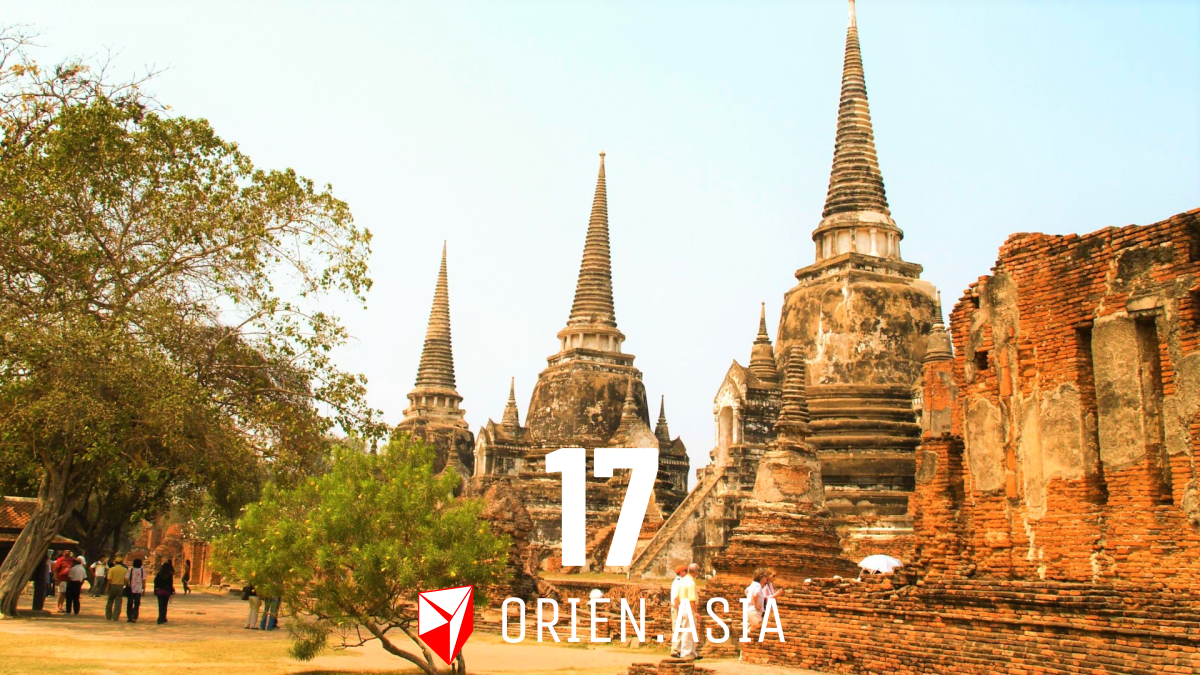 Advent calendar 2020: 17. Ayutthaya, Thailand