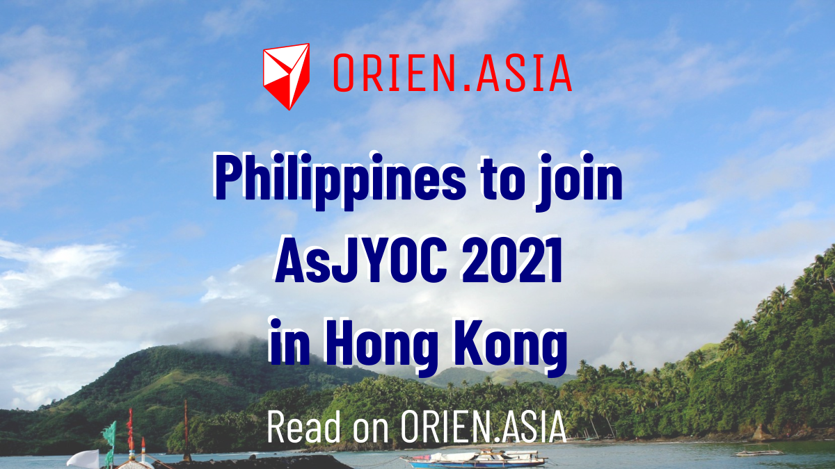 Philippines to join Asian Junior and Youth Orienteering Championships 2021 in Hong Kong