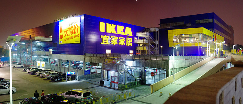 An IKEA store in Shenzhen, China. Nearby Foshan will organise an indoor orienteering race this month. (Photo Danielinblue from Wikimedia Commons, licensed under CC-BY-SA 3.0)